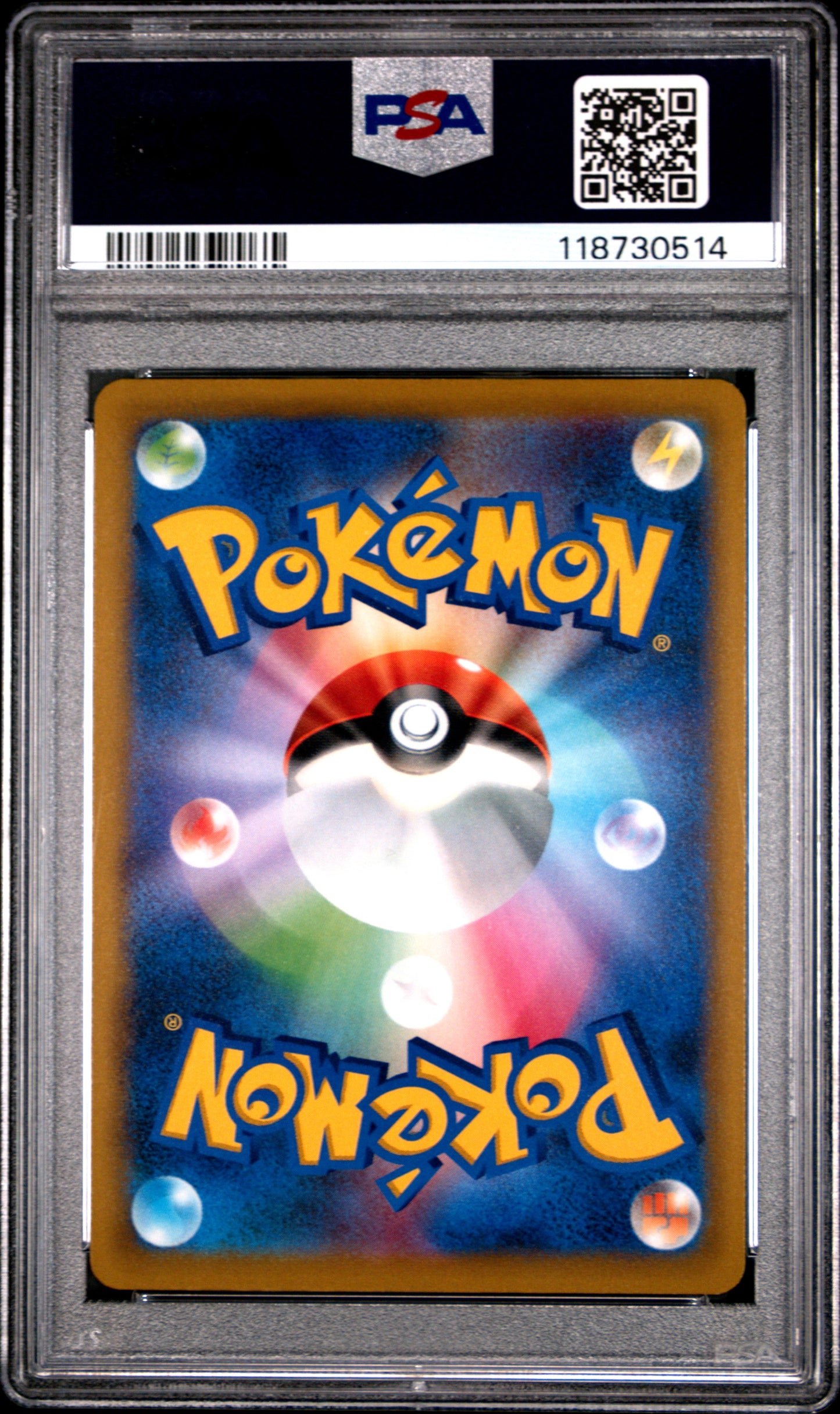 PSA 10 - Radiant Greninja 026/067 s9a Battle Region - Pokemon
