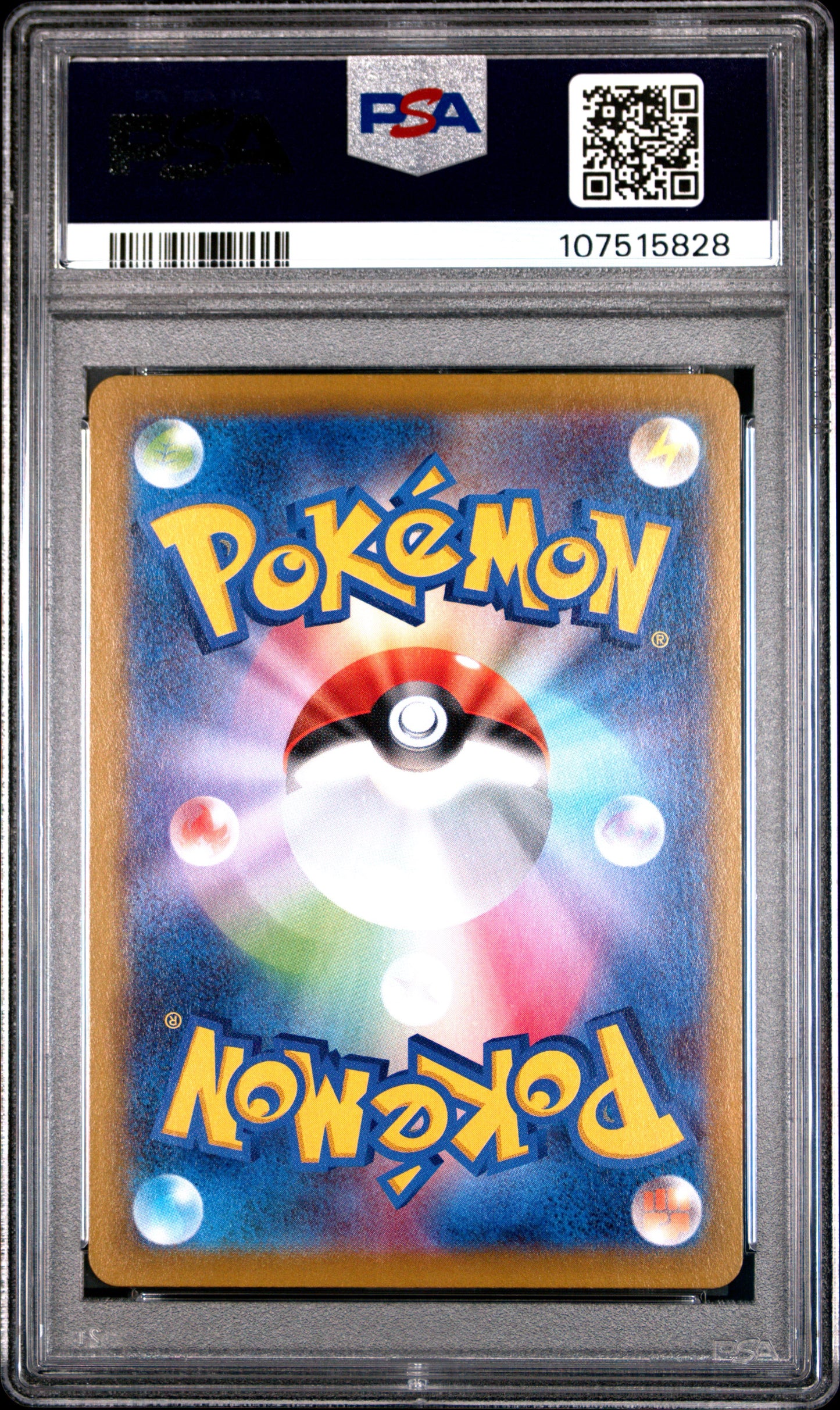 PSA 10 - Eevee Flareon Vaporeon Jolteon CHR SEQ SET s8b VMAX Climax - Pokemon