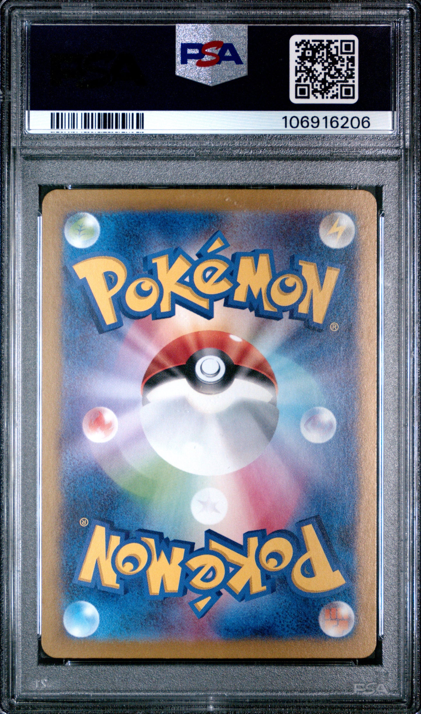 PSA 10 - Iono SAR 350/190 SV4a Shiny Treasure ex - Pokemon