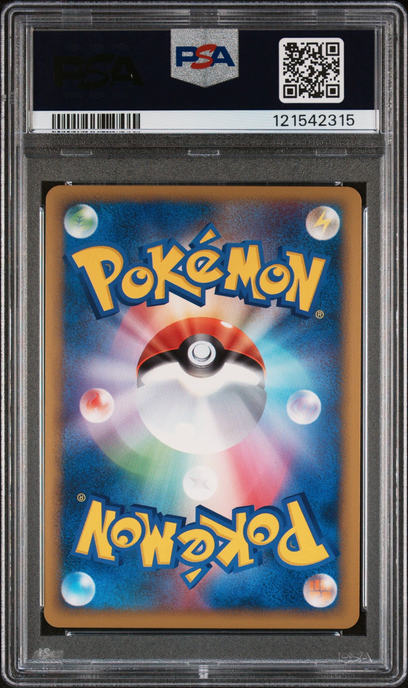 PSA 10 - Pikachu 2010 World Collection Promo Japanese Green - Pokemon