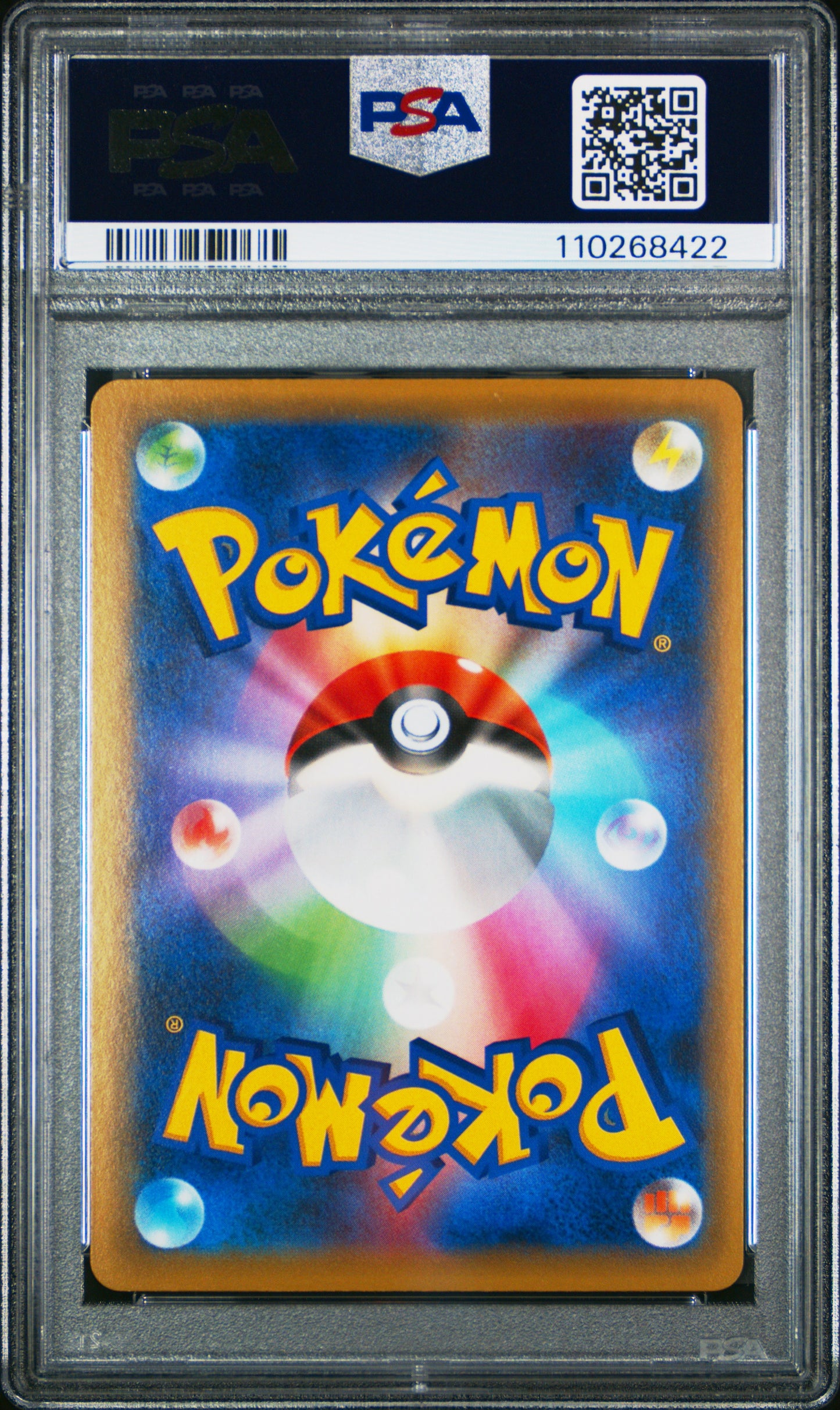PSA 9 - Misty & Lorelai 191/173 SM12a Tag Team GX: All Stars - Pokemon