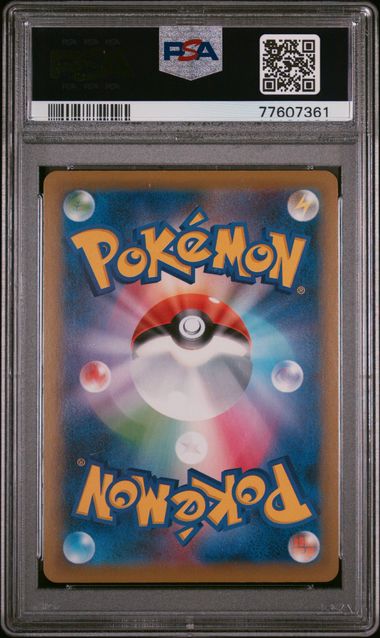 PSA 10 - Cynthia & Caitlin 088/S-P Have Fun Spring P.M Card - Pokemon