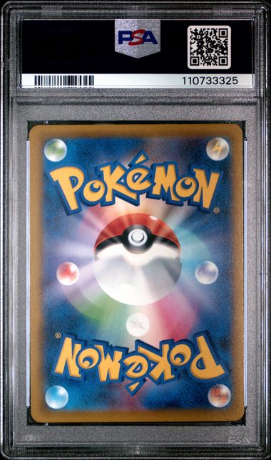 PSA 10 - Pikachu 127/414 s1 Start Deck 100 Rev Holo - Pokemon