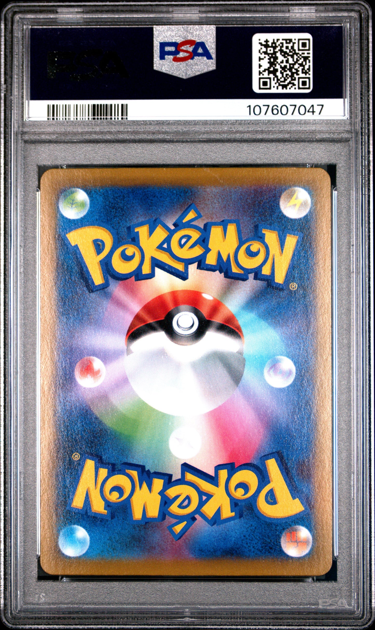 PSA 10 - N's Reshiram 109/100 s8b & Zekrom 195/184 SV9 SEQUENTIAL - Pokemon