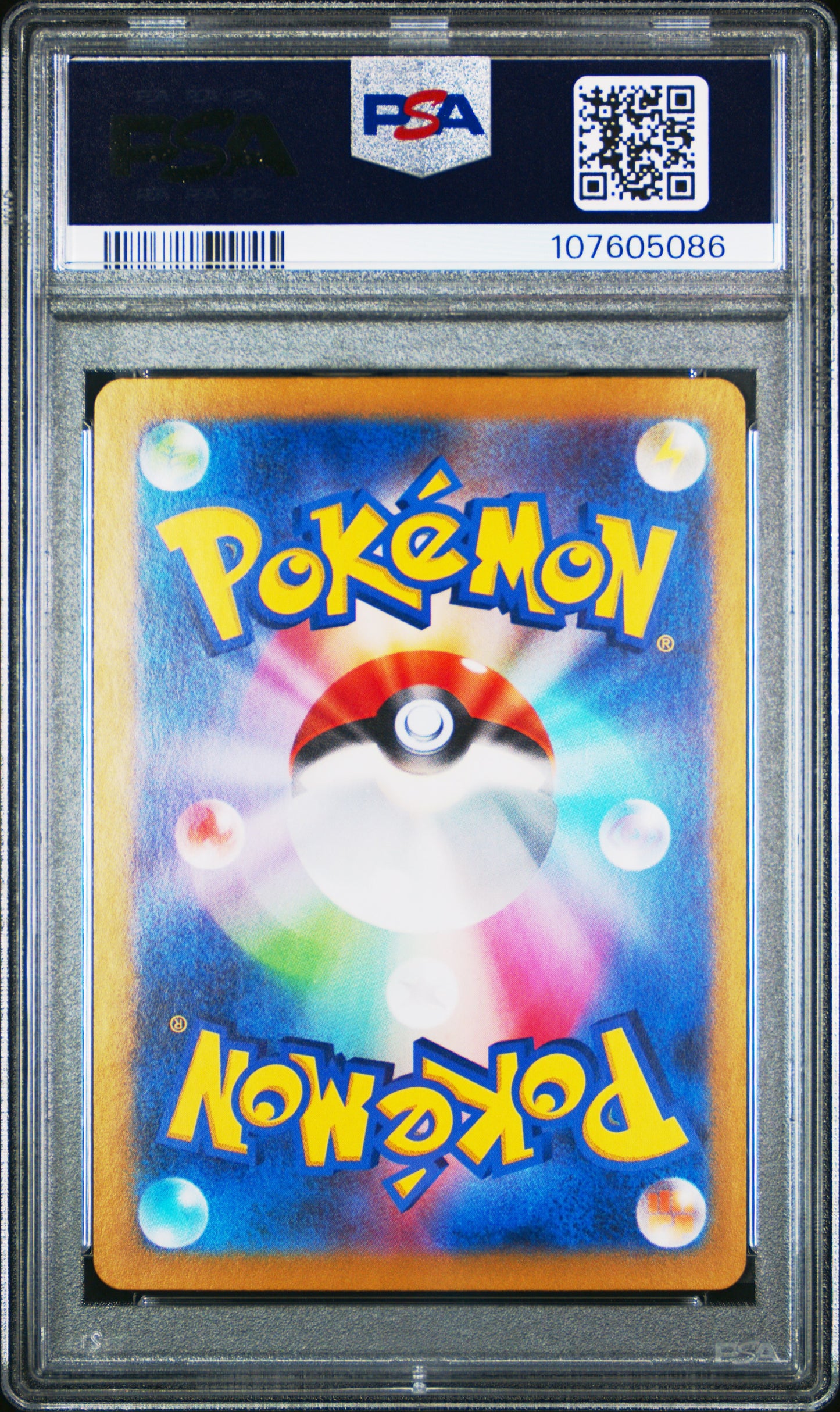 PSA 10 - Walking Wake SAR 094/071 SV5K Wild Force - Pokemon