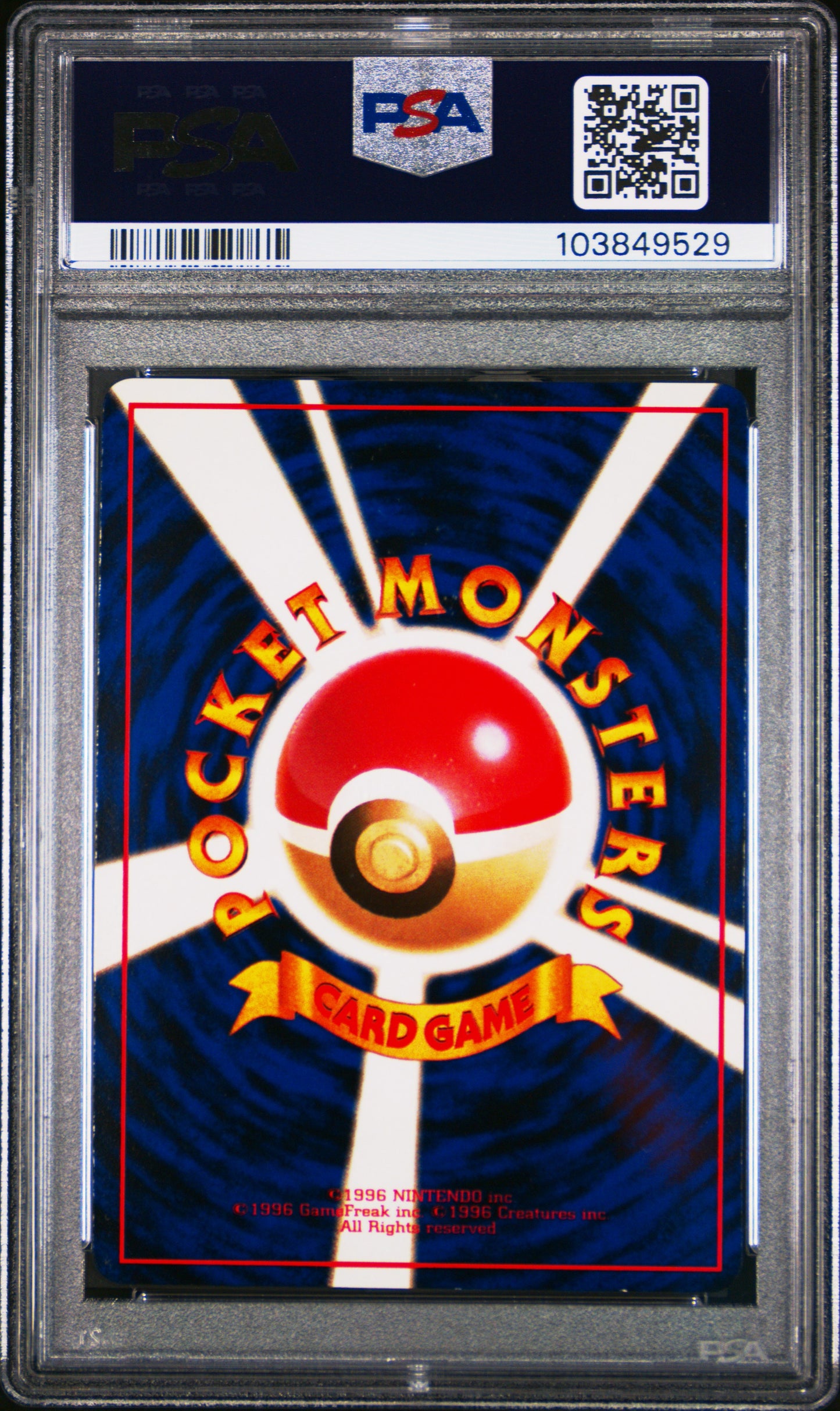 PSA 8 - Hypno #097 Japanese Vending Series III - Pokemon