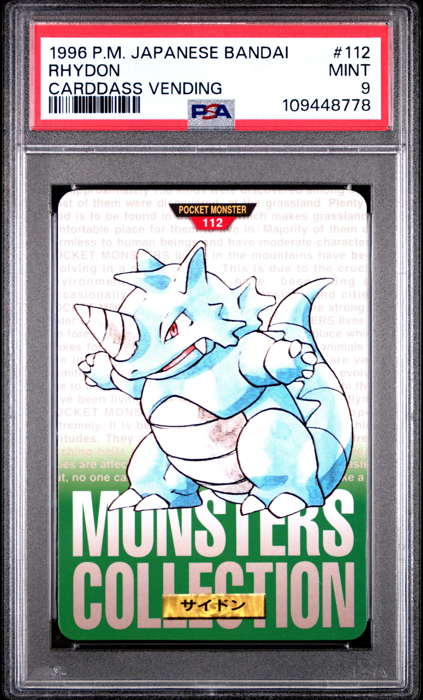 PSA 9 - Rhydon #112 1996 JPN Bandai Carddass Vending - Pokemon