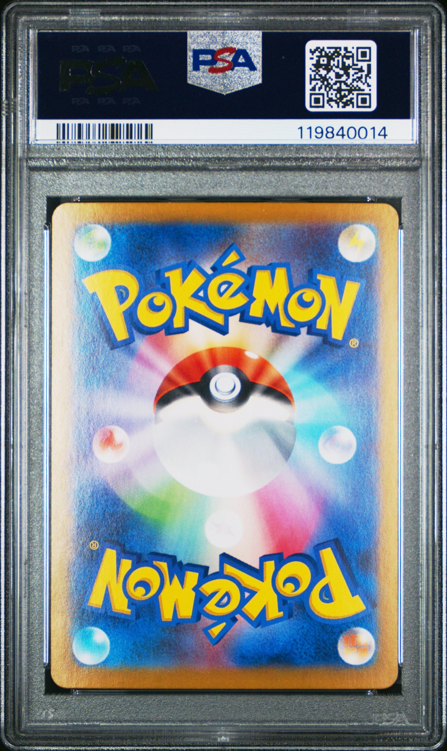 PSA 10 - Radiant Greninja 004/044 SVK Japanese Special Deck - Pokemon
