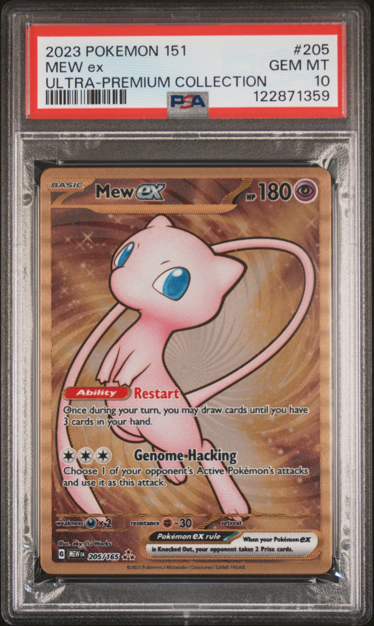 PSA 10 - Mew ex 205/165 Metal SV English 151 Ultra Premium Collection - Pokemon