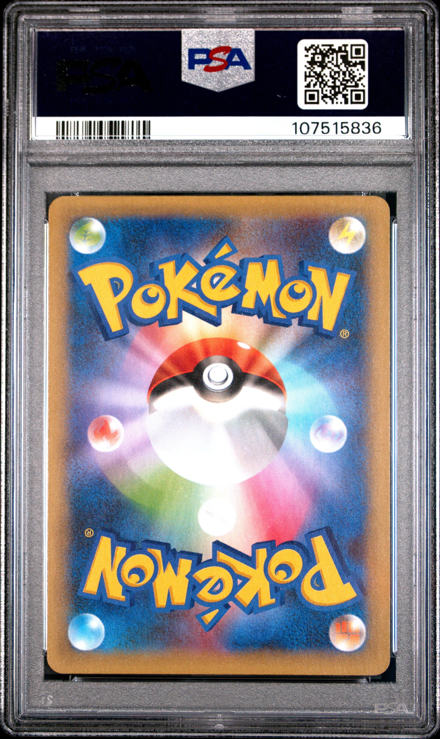 PSA 9 - Mew ex 014/025 s8a-P 25th Anniversary Japanese - Pokemon