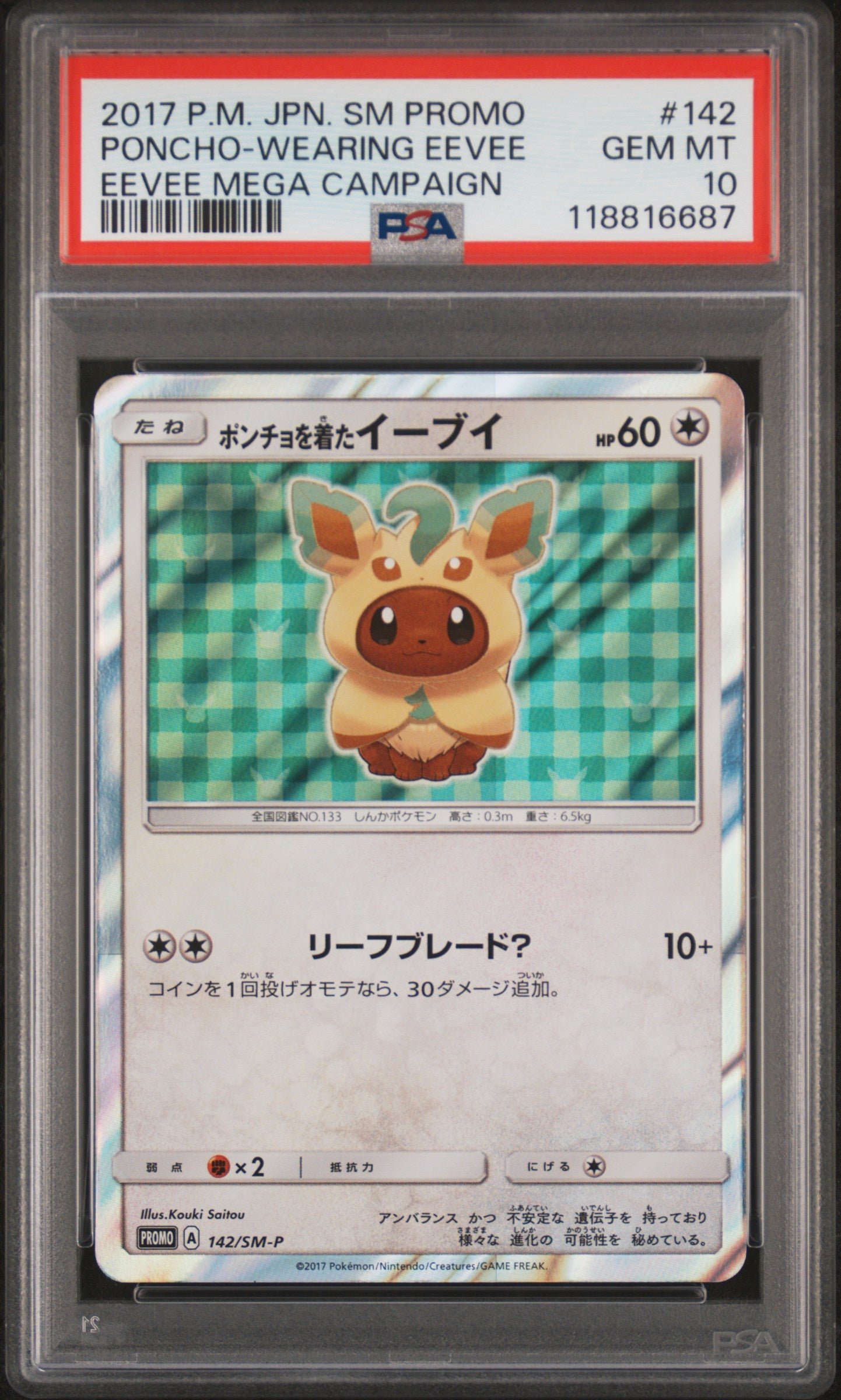 PSA 10 - Poncho-Wearing Eevee Leafeon 142/SM-P Mega Campaign Promo - Pokemon