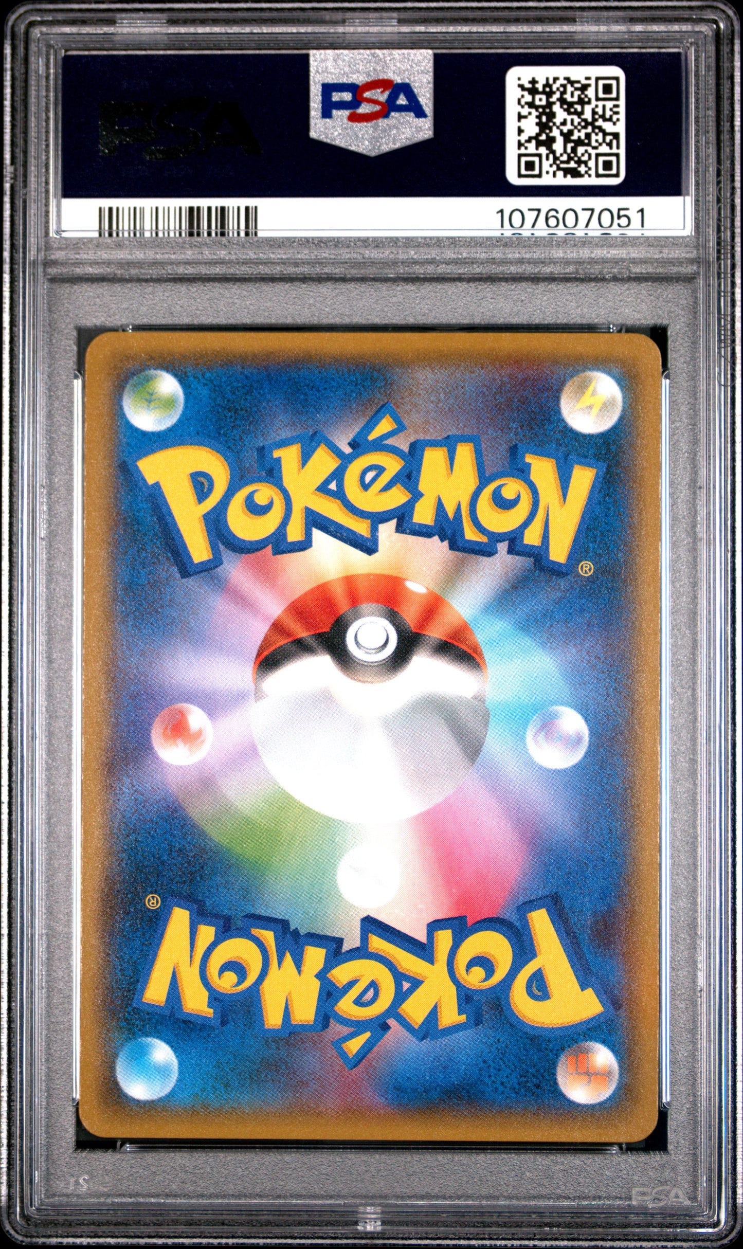 PSA 10 - Pikachu Holo 307/SM-P AEON Limited Special Promo - Pokemon