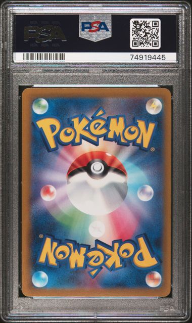 PSA 10 - Professor's Research 099/078 SV1s Scarlett - Pokemon