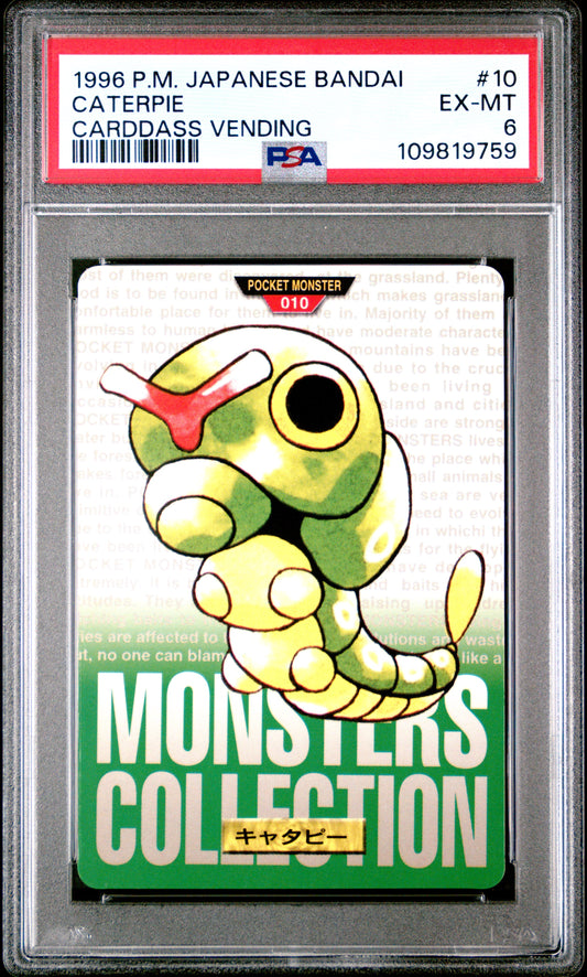 PSA 6 - Caterpie #10 1996 JPN Bandai Carddass Vending - Pokemon