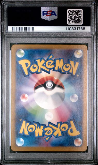 PSA 9 - Perrin 092/066 sv5a Crimson Haze - Pokemon