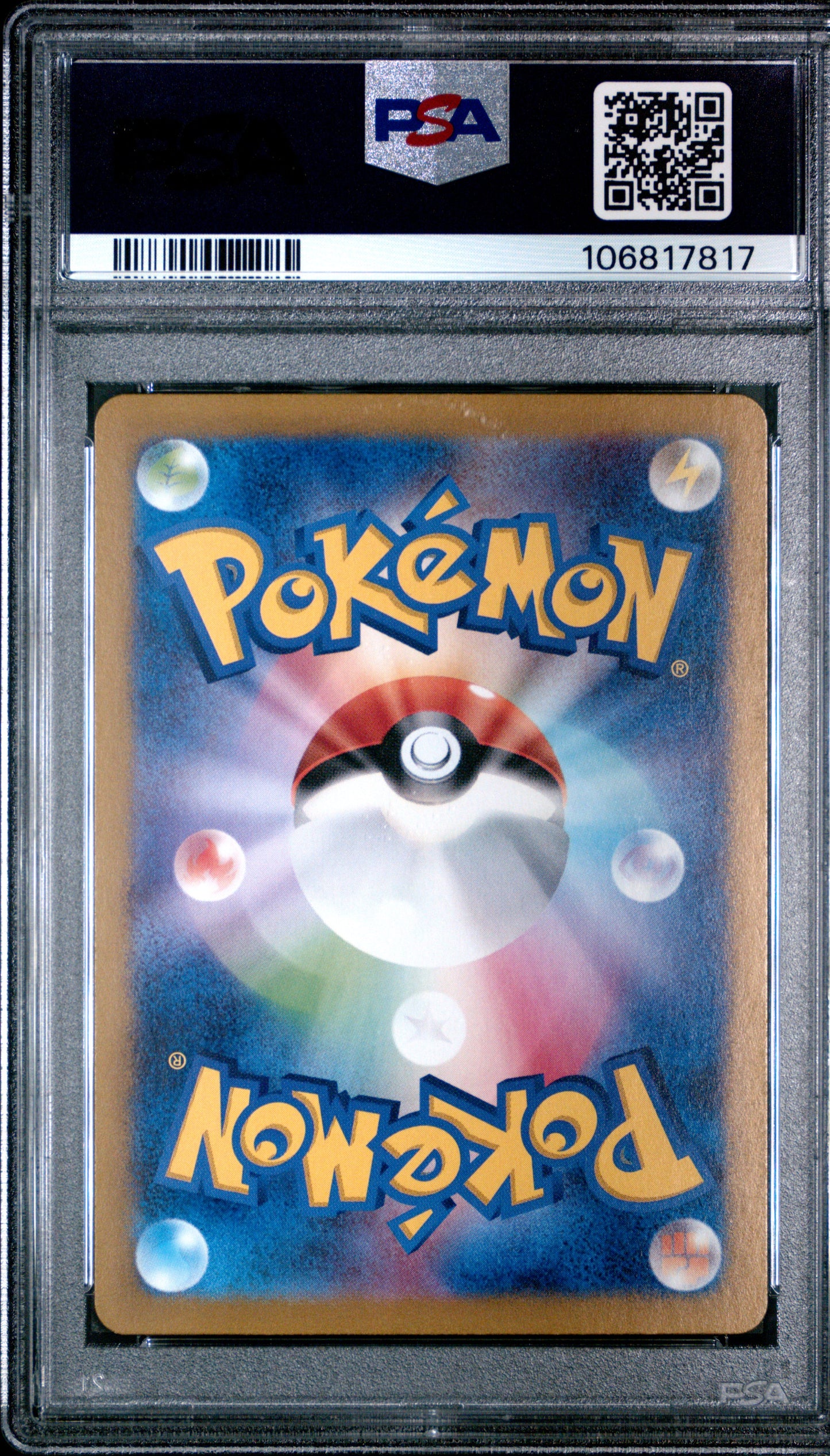 PSA 10 - Squirtle AR 170/165 SV2a Japanese 151 - Pokemon