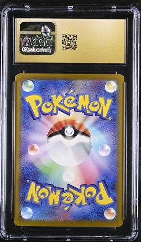 CGC 10 Pristine - Pikachu ex 122/106 SV8 Super Electric Breaker - Pokemon