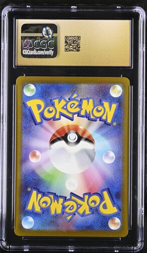 CGC 10 Pristine - Lady 114/100 s11 Lost Abyss - Pokemon