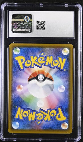 CGC 10 - Eevee 295/SM-P Daiichi Pan Dec. 2018 - Pokemon