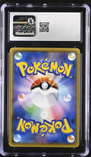 CGC 10 - Pikachu 029/171 Best of XY - Pokemon