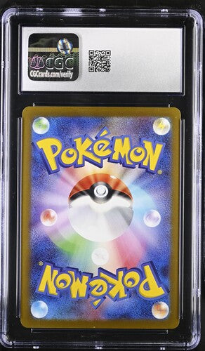 CGC 10 - Bulbasaur 059/SV-P Japanese 151 Card File Sets - Pokemon
