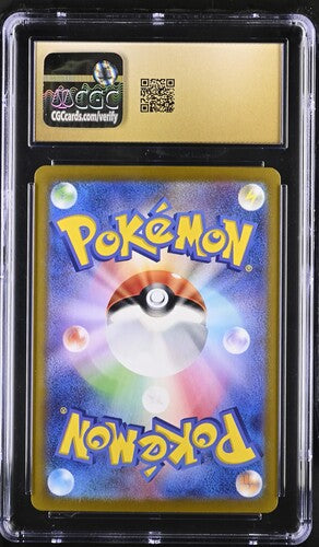 CGC 10 Pristine - Hydreigon ex 124/106 SV8 Super Electric Breaker - Pokemon