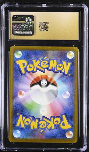 CGC 10 Pristine - Iron Treads ex 103/078 SV1V Violet EX - Pokemon