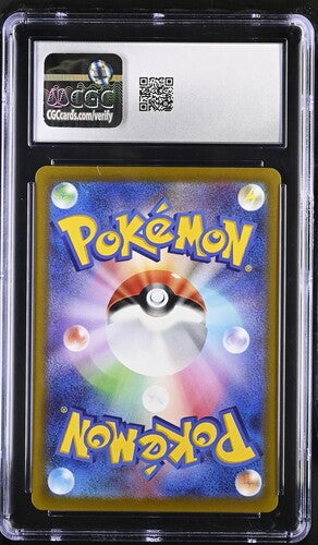 CGC 10 - Gyarados ex 091/078 SV1V Violet EX - Pokemon