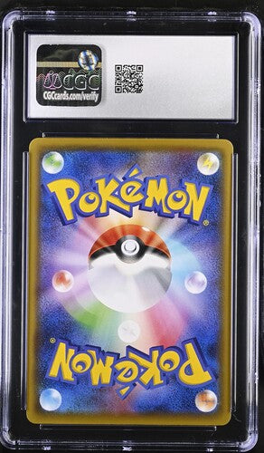 CGC 10 - Charmander 112/S-P Pokemon Card Gym - Pokemon