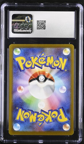 CGC 10 - Hisuian Samurott VSTAR 230/172 s12a VSTAR Universe - Pokemon