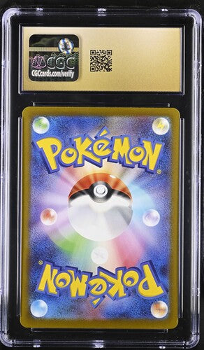 CGC 10 Pristine - Absol 191/172 s12a VSTAR Universe - Pokemon