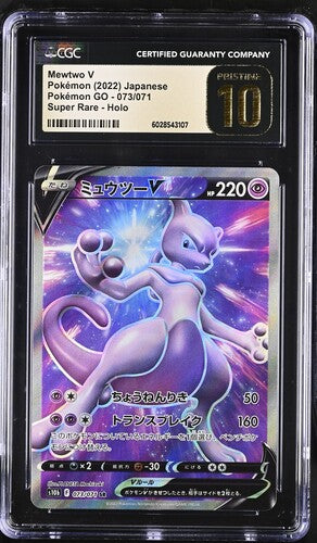 CGC 10 Pristine - Mewtwo V 073/071 Japanese Pokemon Go - Pokemon