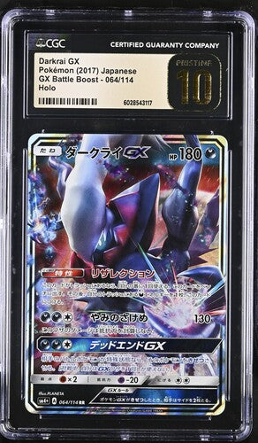 CGC 10 Pristine - Darkrai GX 064/114 SM4+ GX Battle Boost - Pokemon