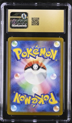 CGC 10 Pristine - Lugia VSTAR 118/098 s12 Paradigm Trigger - Pokemon