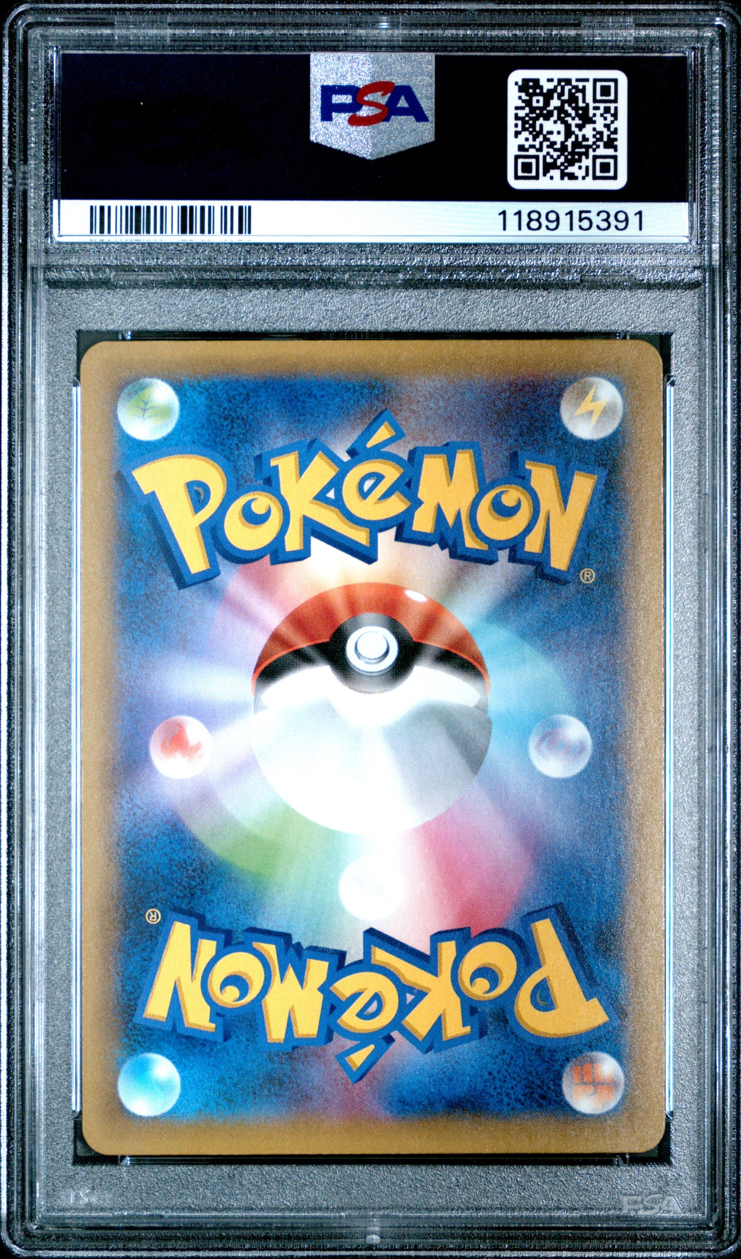 PSA 10 - Zekrom 021/025 s8a-P Japanese 25th Anniversary - Pokemon