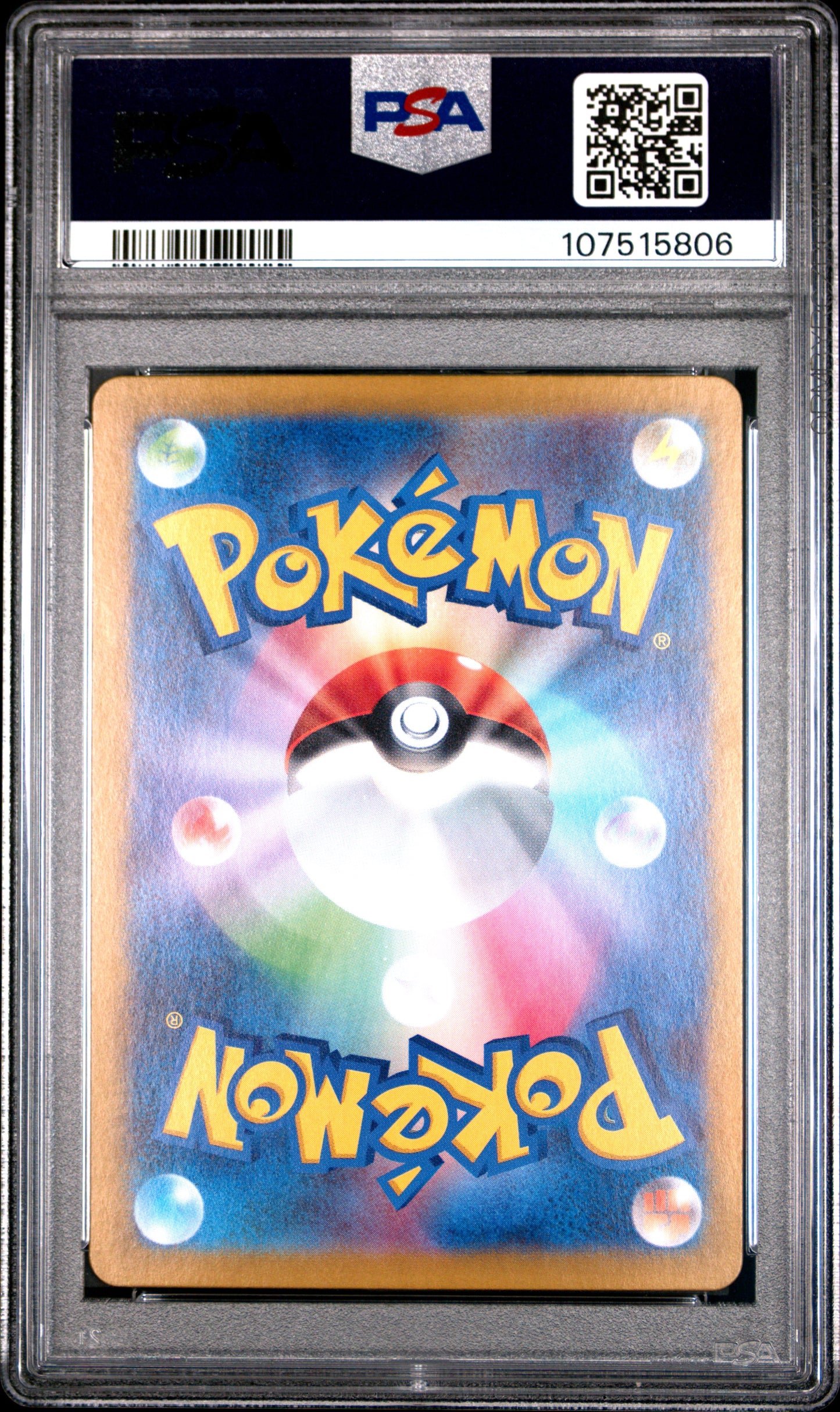 PSA 10 - Garchomp ex SAR 085/062 SV3a Rising Surf - Pokemon