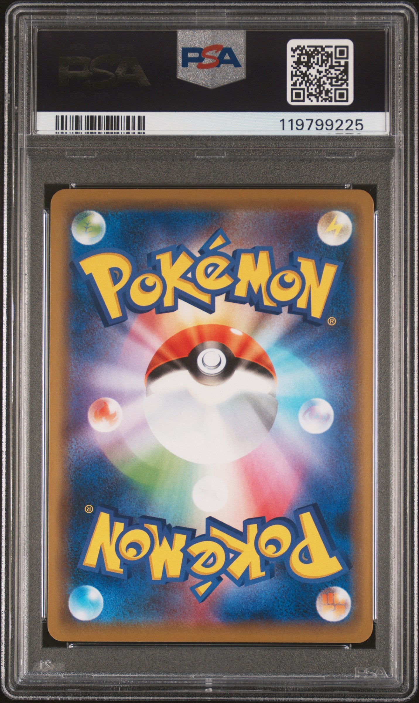 PSA 10 - Armored Mewtwo 365/SM-P Strikes Back Japanese Promo - Pokemon
