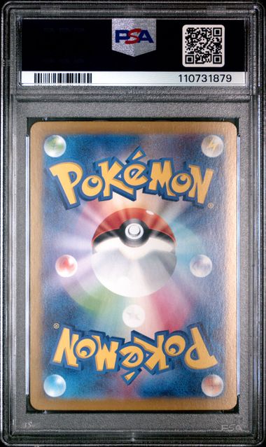 PSA 10 - Alakazam ex 203/165 SAR SV2a Japanese 151 - Pokemon