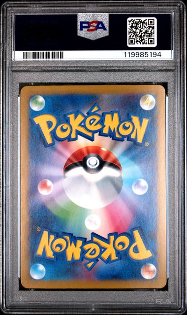 PSA 10 - Hop's Zacian ex 118/100 sv9 Battle Partners - Pokemon