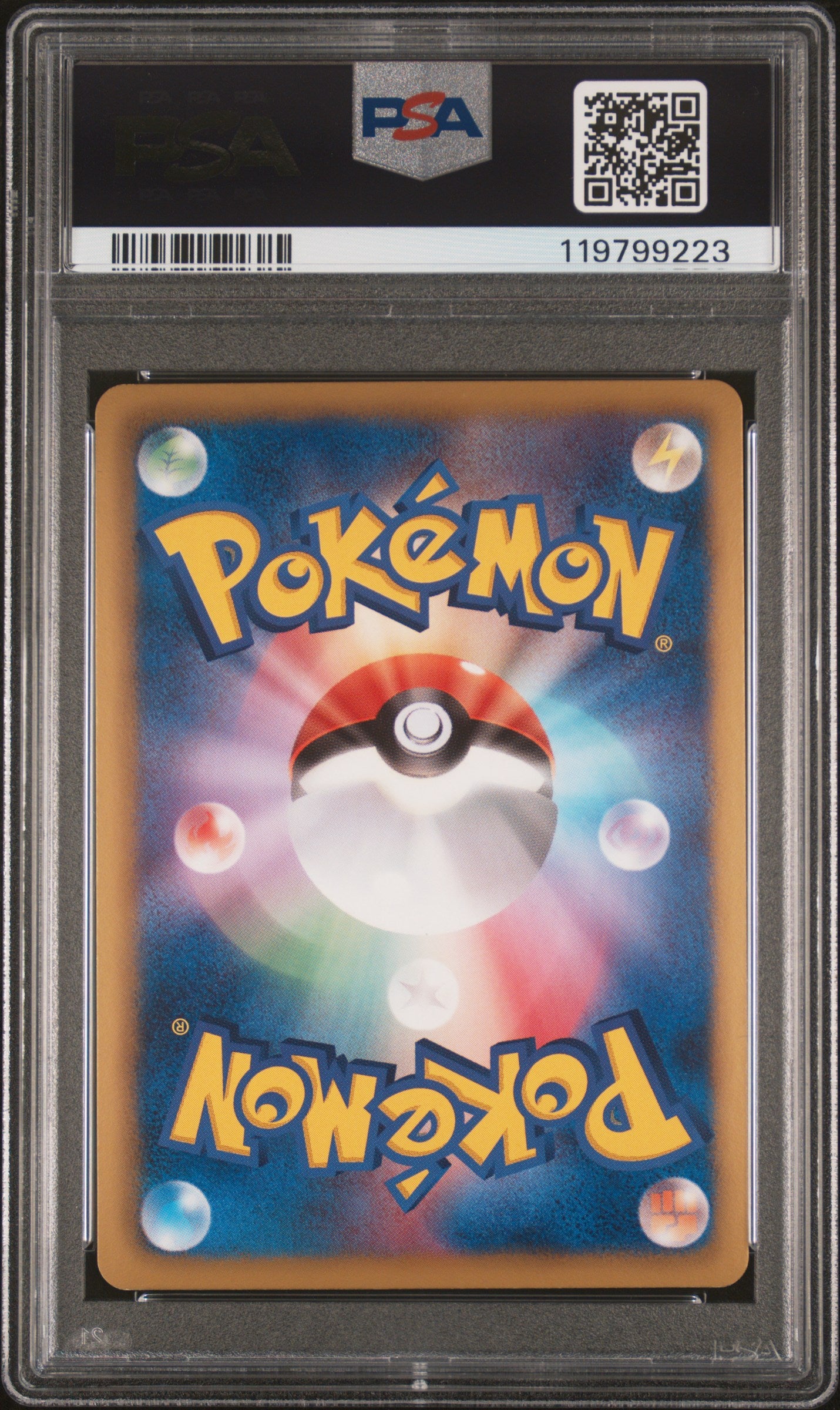 PSA 8 - Flygon Holo 044/59 BW6 Freeze Bolt - Pokemon