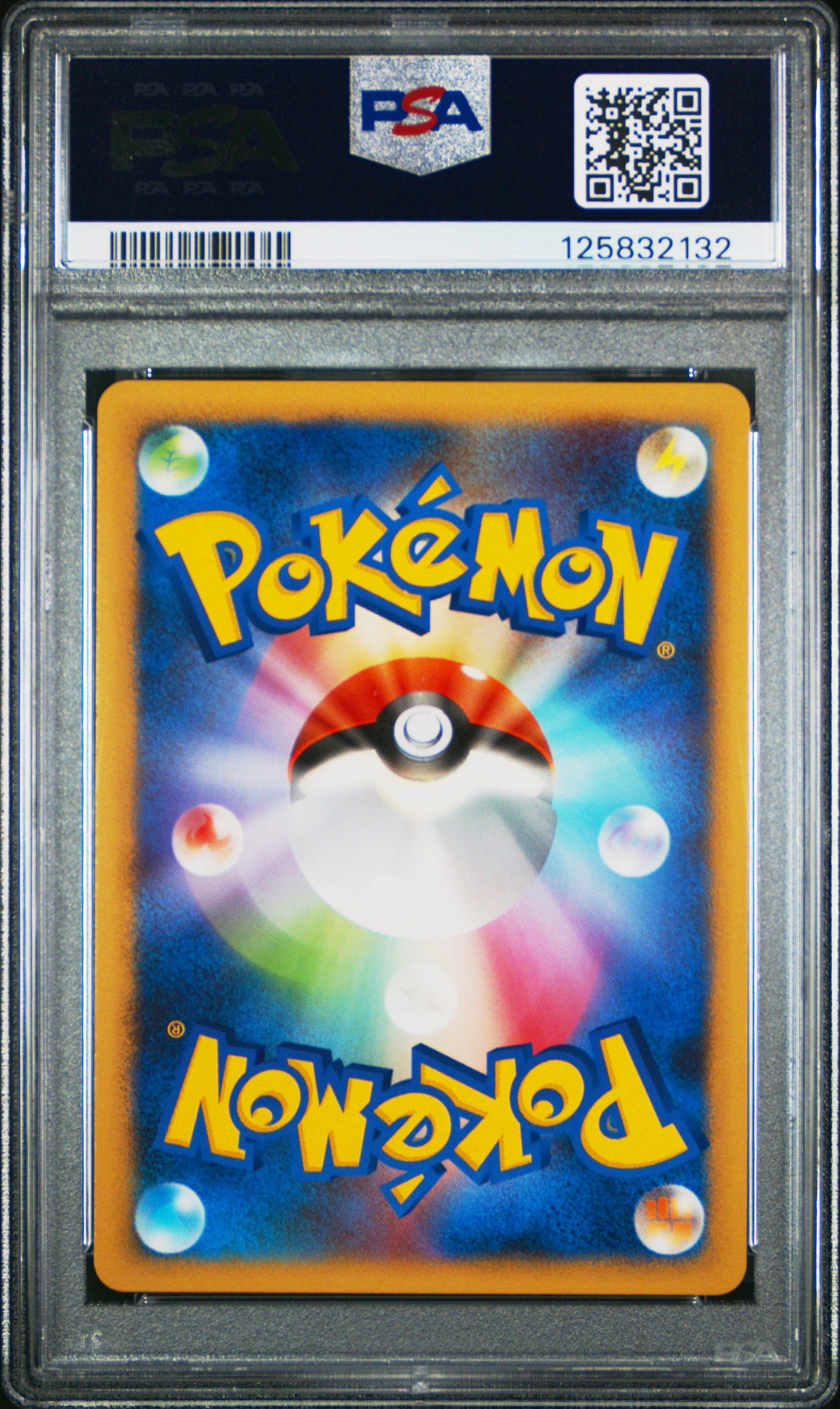 PSA 9 - Blastoise 003/010 HG&SS Blastoise Starter Deck - Pokemon
