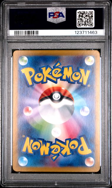 PSA 7 - Eevee ex SAR 223/187 SV8a Terestal Fest - Pokemon