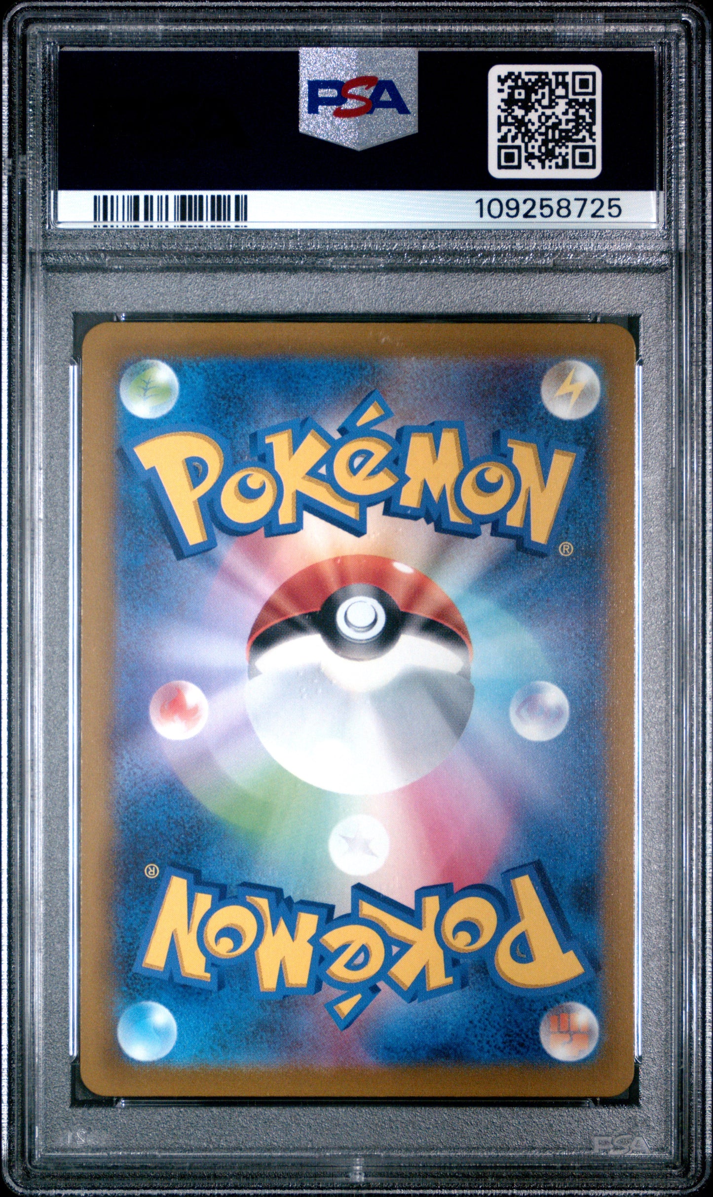 PSA 10 - Mewtwo V 073/071 s10b Japanese Pokemon GO - Pokemon
