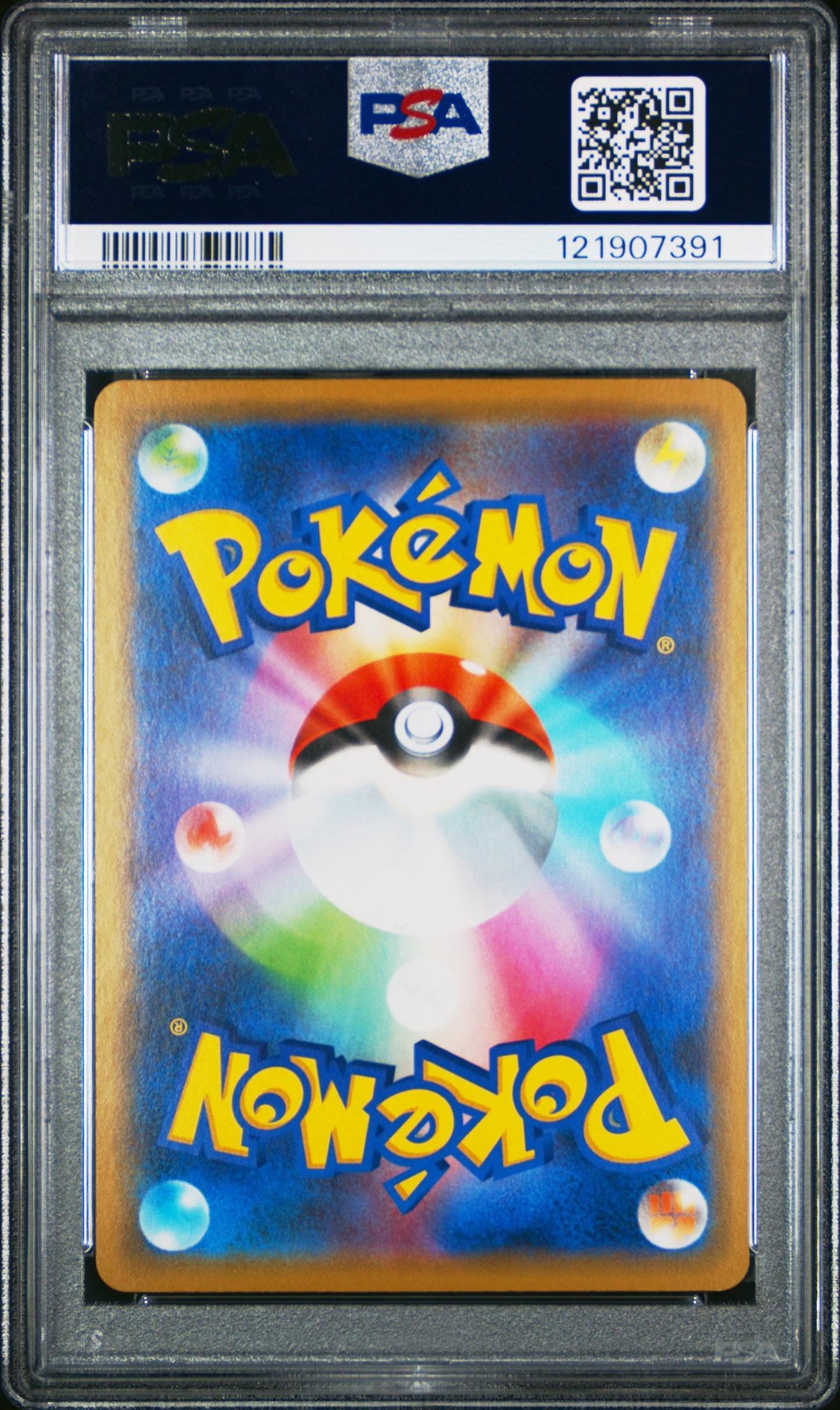 PSA 10 - Mewtwo & Mew GX 222/173 SM12a Tag Team GX: All Stars - Pokemon