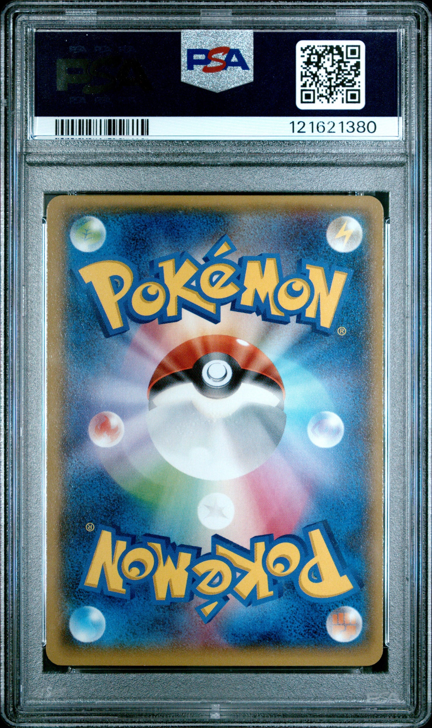 PSA 10 - Wally 089/078 XY6 Emerald Break 1st Edition - Pokemon