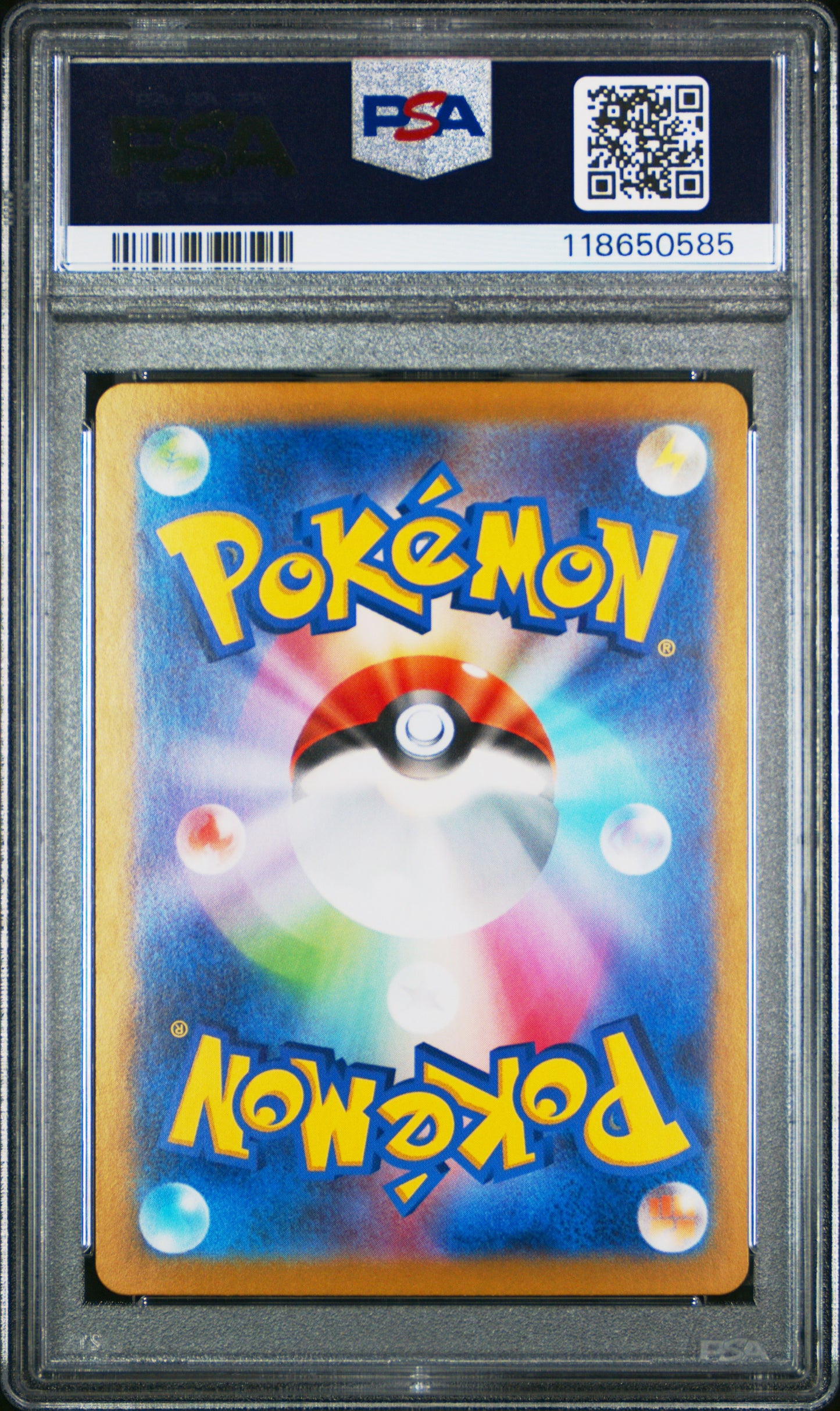 PSA 10 - Cynthia's Garchomp ex 087/063 SV9a Heat Wave Arena - Pokemon