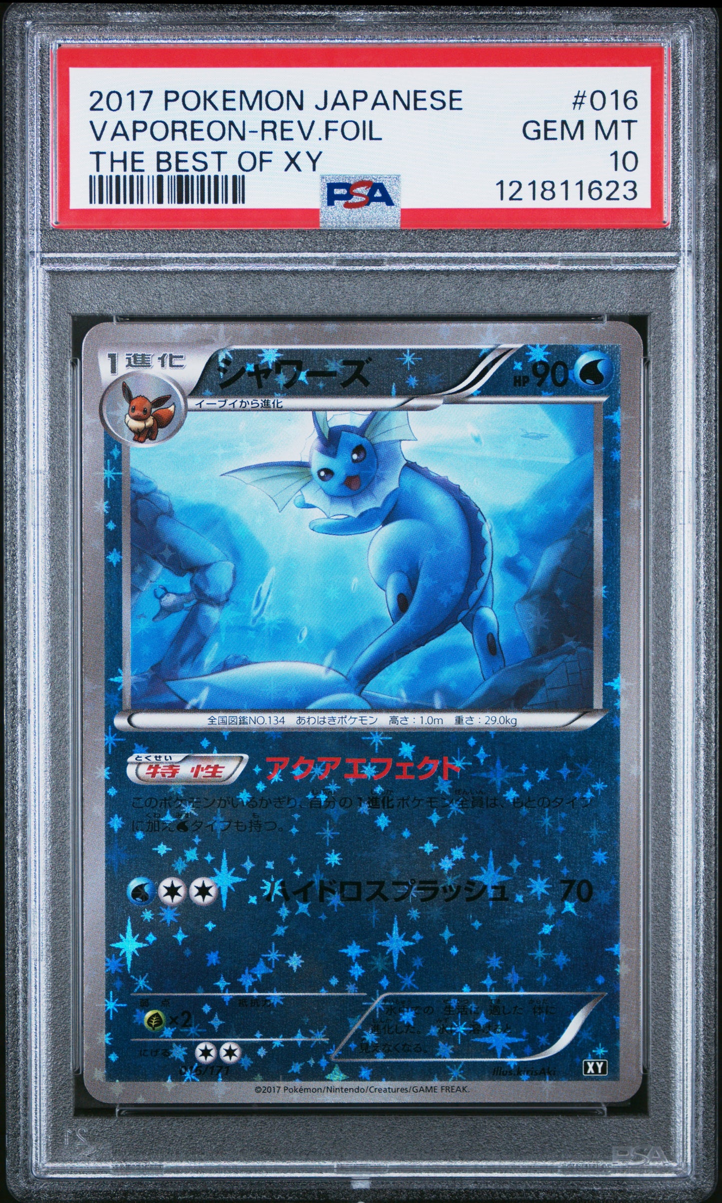 PSA 10 - Vaporeon Reverse 016/171 The Best of XY - Pokemon