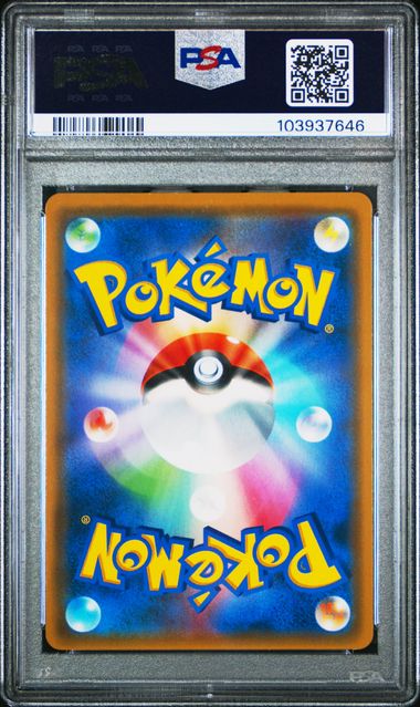 PSA 9 - Persian GX 113/095 sm10 Double Blaze - Pokemon