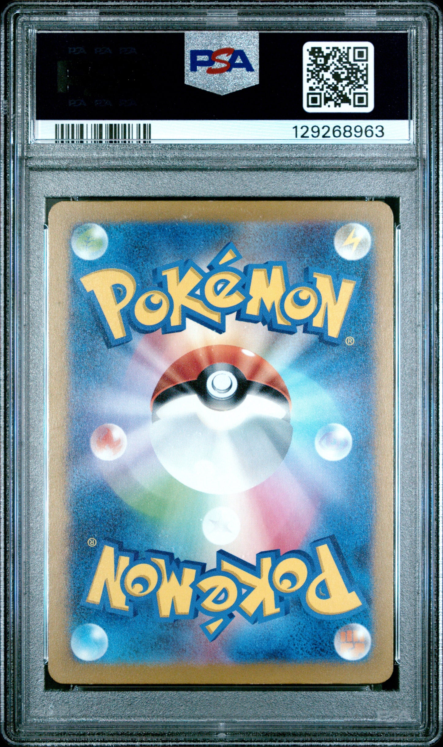 PSA 9 - Pikachu (Mew) 197/SV-P Gym Event Campaign Japanese Promo - Pokemon