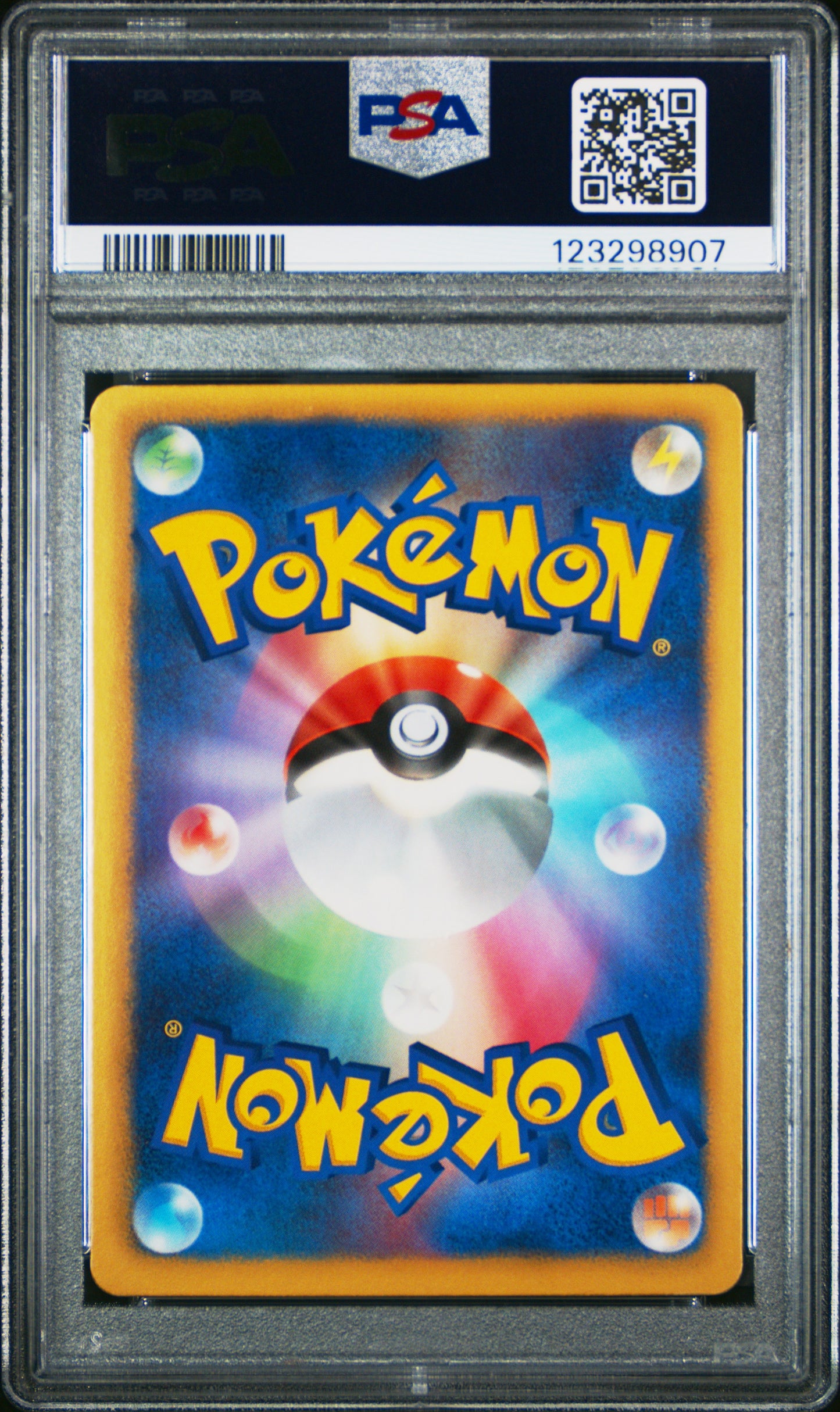 PSA 8 - Torchic Holo 005/020 BW Shiny Collection 1st Edition - Pokemon
